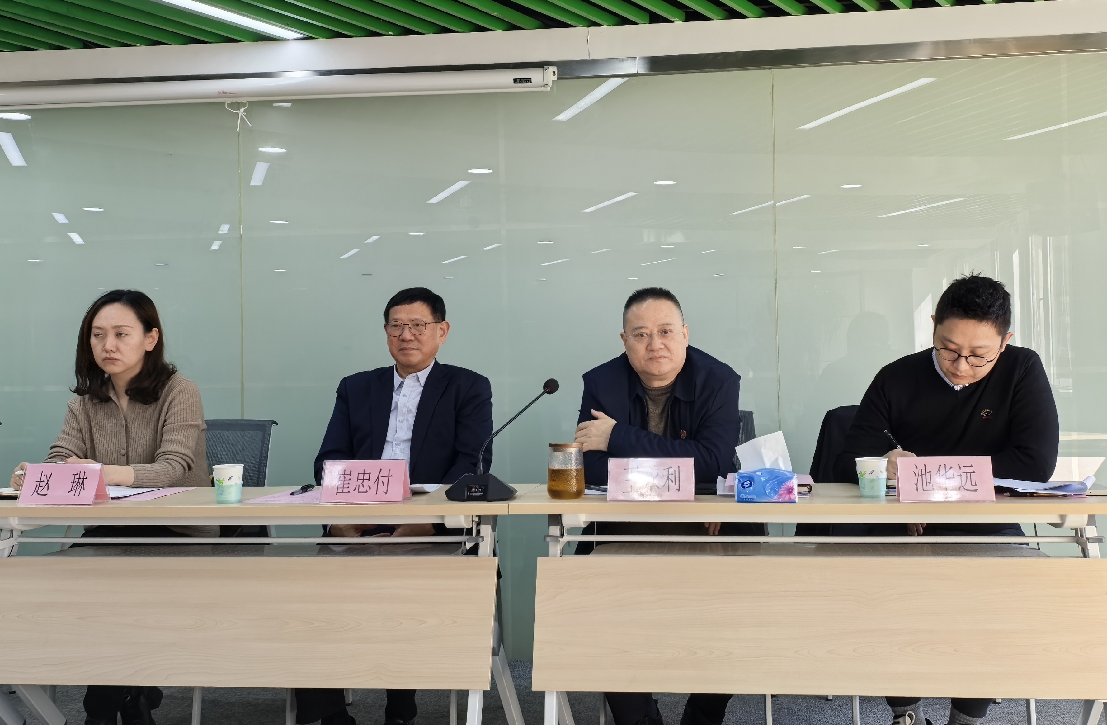 新闻稿1.jpg