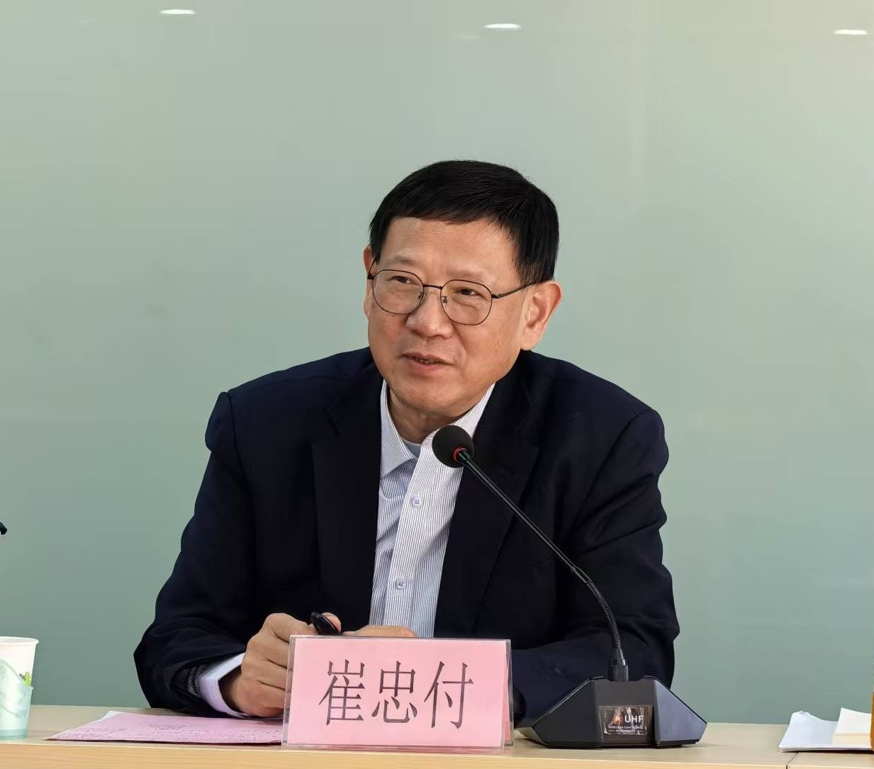 新闻稿2.jpg