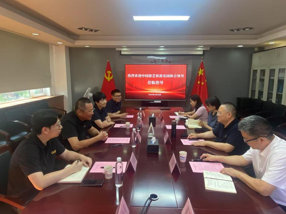 图片 2.png