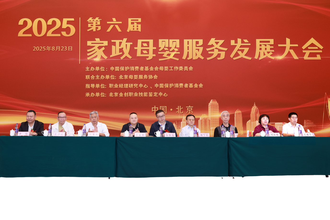 图片 1.png