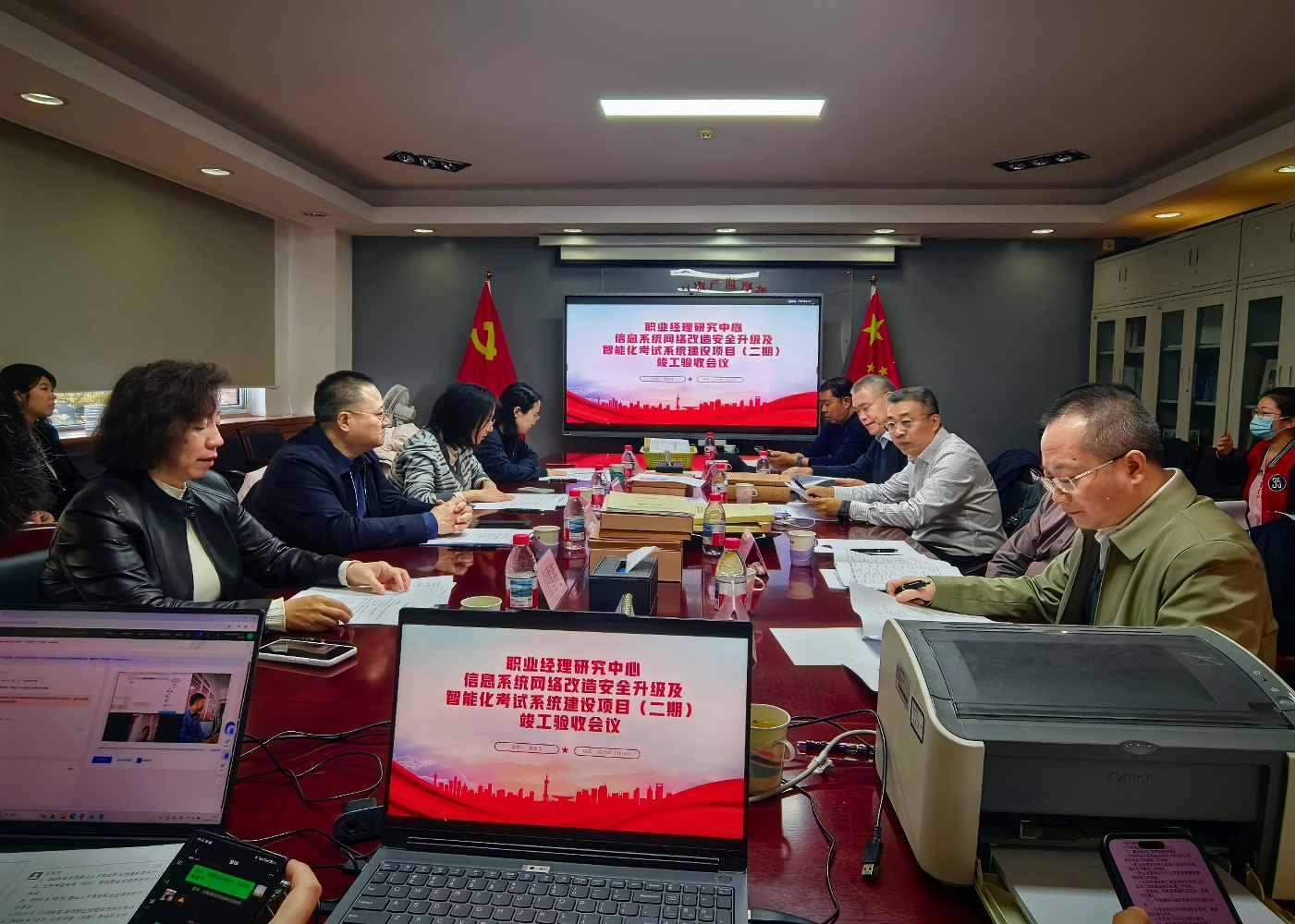 图片 1.png 图片 1.png