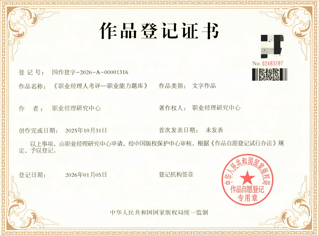 91cb7c13226a1b4f4765e89d739ca0fc.png 91cb7c13226a1b4f4765e89d739ca0fc.png