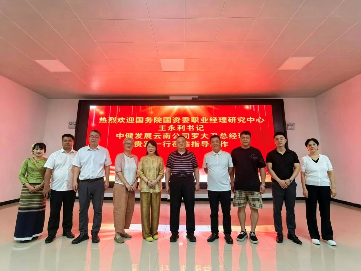 图片 1.png